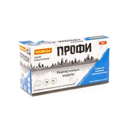 Полесье "Профи", автомобиль-лесовоз инерционный (со светом и звуком) (синий) (в коробке)