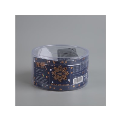 Гирлянда «Нить» 50 м роса, IP44, зелёная нить, 500 LED, свечение мульти, 8 режимов, 31 В