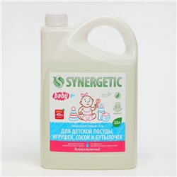 Средство для мытья детской посуды, сосок, бутылочек и игрушек SYNERGETIC, 3.5 л