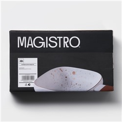 УЦЕНКА Блюдо для подачи с деревянной ручкой "Magistro" 15х15 см, цвет белый