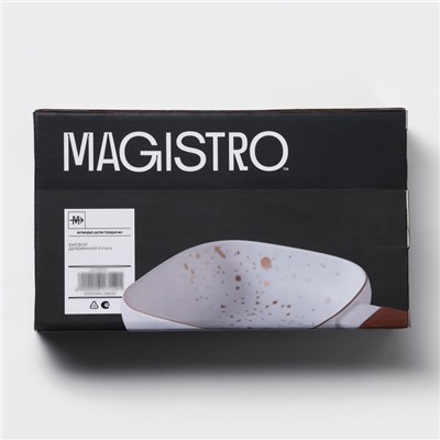 УЦЕНКА Блюдо для подачи с деревянной ручкой "Magistro" 15х15 см, цвет белый