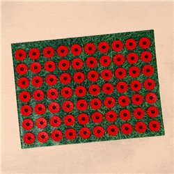 Аппликатор "Кузнецова - Любимой маме", 70 колючек, плёнка, 23×32 см, красный