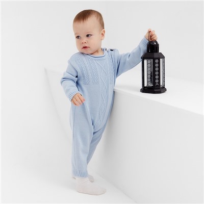 Комбинезон вязаный детский MINAKU, рост 74-80, голубой