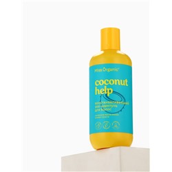 Шампунь для волос Coconut help, восстанавливающий, 290 мл, Miss Organic