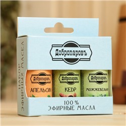 Набор эфирных масел апельсин, кедр, можжевельник, «Добропаровъ», 3 шт. по 17 мл