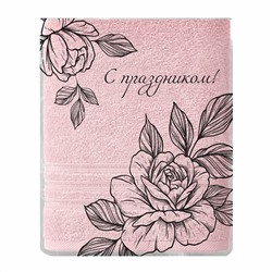 Самойловский Текстиль Полотенце