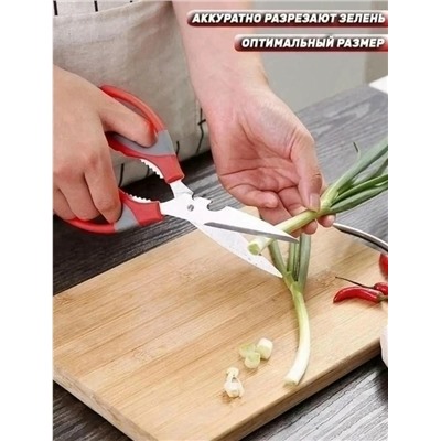 Артикул #23034010