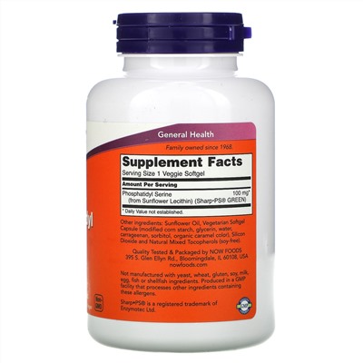 Now Foods, подсолнечный фосфатидилсерин, 100 мг, 120 вегетарианских капсул
