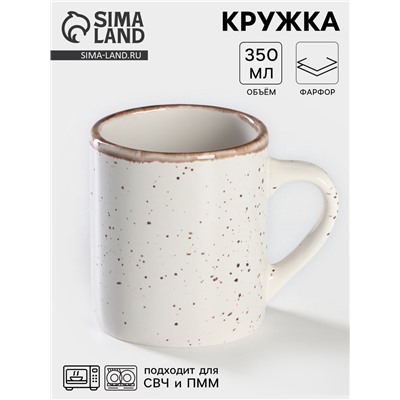 Кружка Хорекс Punto bianca, 350 мл, фарфор, белая