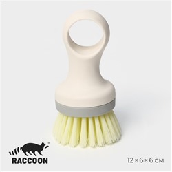 Щётка для посуды Raccoon Breeze, круглая, 12×5 см, ворс 2.5 см