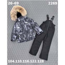 Костюм 2269 чёрный