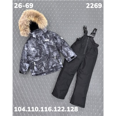 Костюм 2269 чёрный