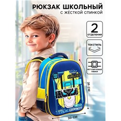Рюкзак школьный для мальчика, 39 см × 30 см × 14 см «Бамблби», Трансформеры
