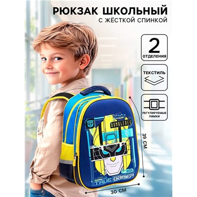 Рюкзак школьный для мальчика, 39 см × 30 см × 14 см «Бамблби», Трансформеры