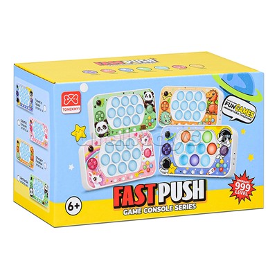 Игрушка-антистресс "Зверята" (микс) в коробке