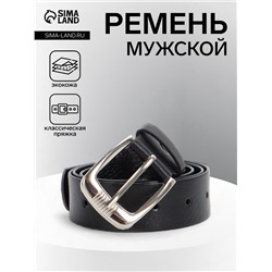 Ремень мужской, ширина 3 см, винт, пряжка металл, чёрный
