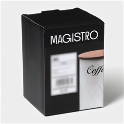 Банка для кофе Magistro Coffee Graphite, 9.5×13.5 см, с бамбуковой крышкой, серая
