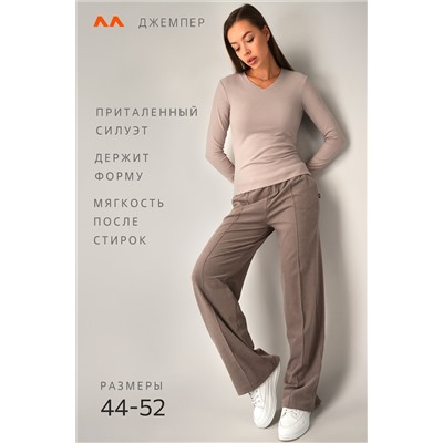 Женский джемпер из кашемира Happyfox