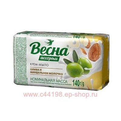 ВЕСНА Мыло твердое Олива и миндальное молочко Ассорти 140 гр