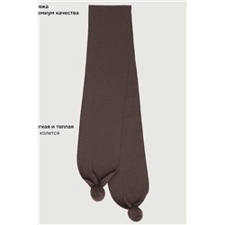 Шарф NIKASTYLE, 1235170