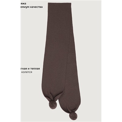 Шарф NIKASTYLE, 1235170