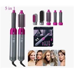 Фен для волос профессиональный с насадками 5 в 1