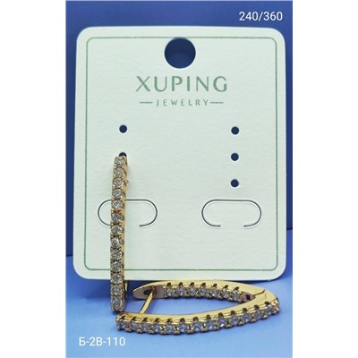 Серьги #23057246