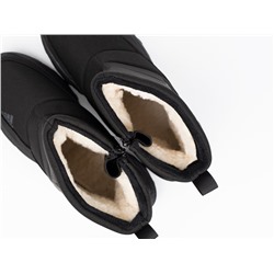 Зимние Сапоги Adidas Terrex