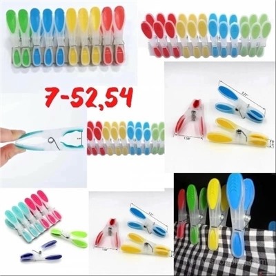 Прищепки #23024044