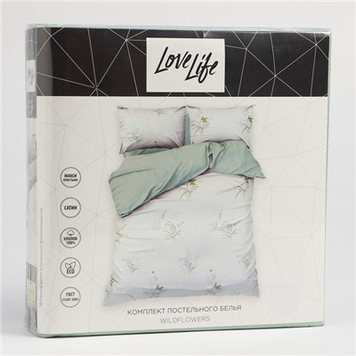 Постельное бельё 1.5-спальное LoveLife Wildflowers, сатин