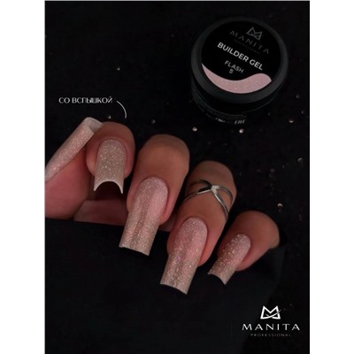 MANITA Гель моделирующий для ногтей с хлопьями юки / Builder Gel Flash №05, 15 мл 28222