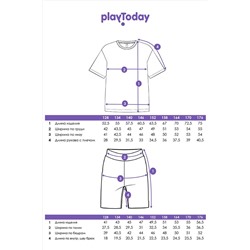 Пижама PLAYTODAY, 1088795