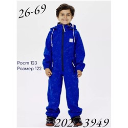 Комбинезон 2022-3949