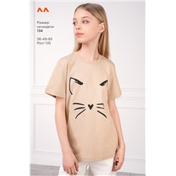 Футболка для девочки Happyfox