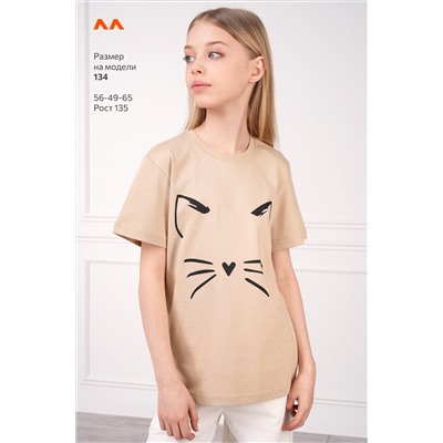 Футболка для девочки Happyfox