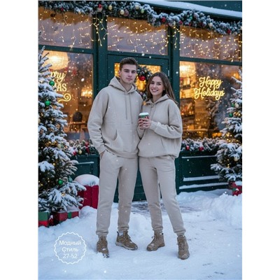 Артикул #23120523