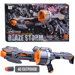 Бластер "Blaze storm №3" на батарейках, в коробке