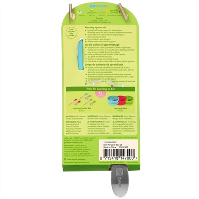 Green Sprouts, Learning  Spoon Set, 9+ Months, Aqua, 1 Set