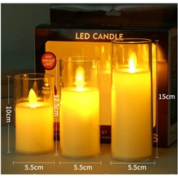 Набор свечей светодиодных, мерцающих в подарочной коробочке