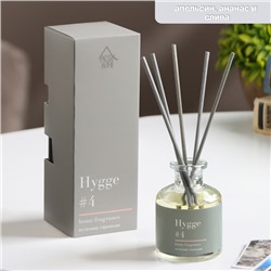 Диффузор "Hygge" ароматический, 50 мл, источник гармонии