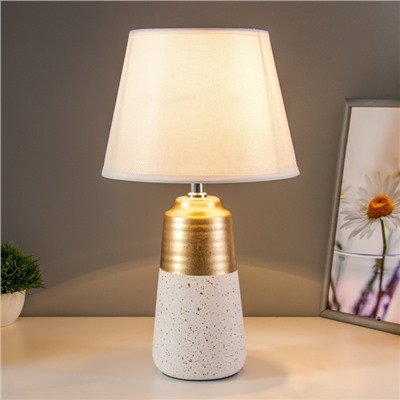 Настольная лампа «Вирсавия» Е14 40 Вт бело-золотой 22×22×39 см RISALUX