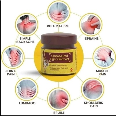 Бальзам #23115054