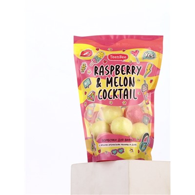 Бомбочки для ванны, аромат дыни и малины, 200 г, TeenBee