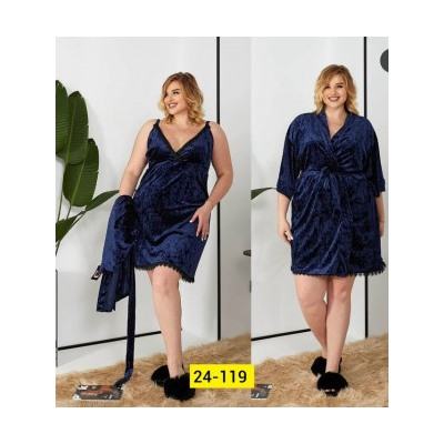 Костюм #23117617