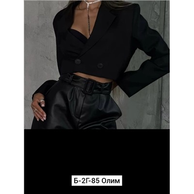 Шорты #23005665
