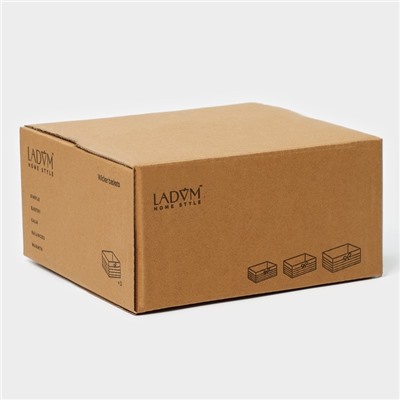 Корзины для хранения LaDо́m, 3 шт., ручной работы, квадрат