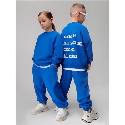 Bodo Костюм 11-649MU