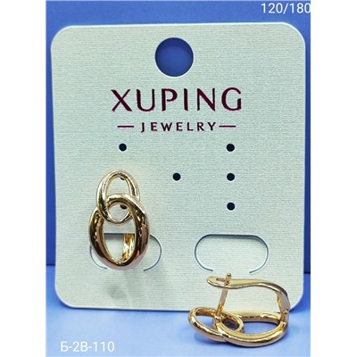 Серьги #23064866