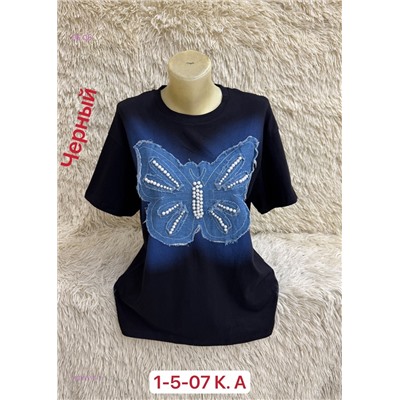 Футболка 1926315-2