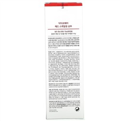 Dr.ForHair, Head Scaling Shampoo, 14.11 oz (400 g)